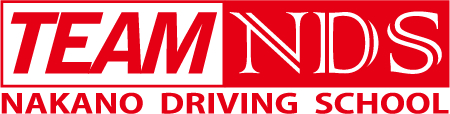 NDS中野自動車学校